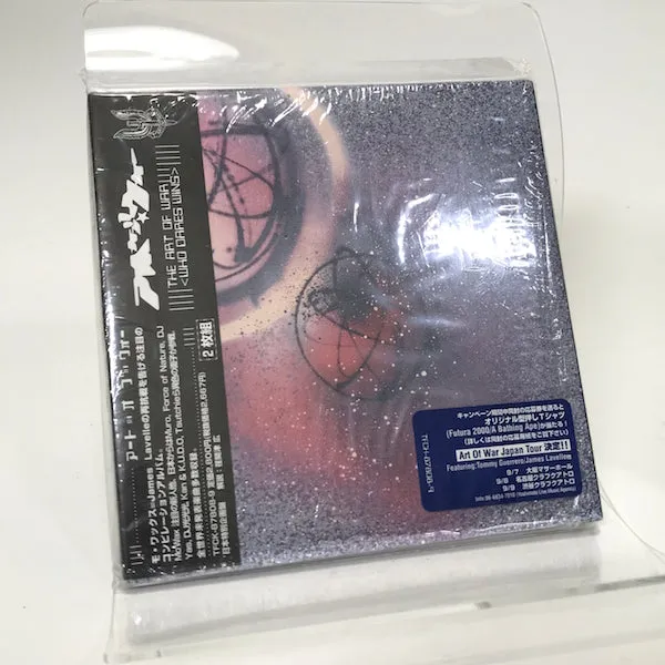 A Bathing Ape Bape x Unkle x Futura / Stash Vintage JL 77 Art of War Limited Figure / CD Set