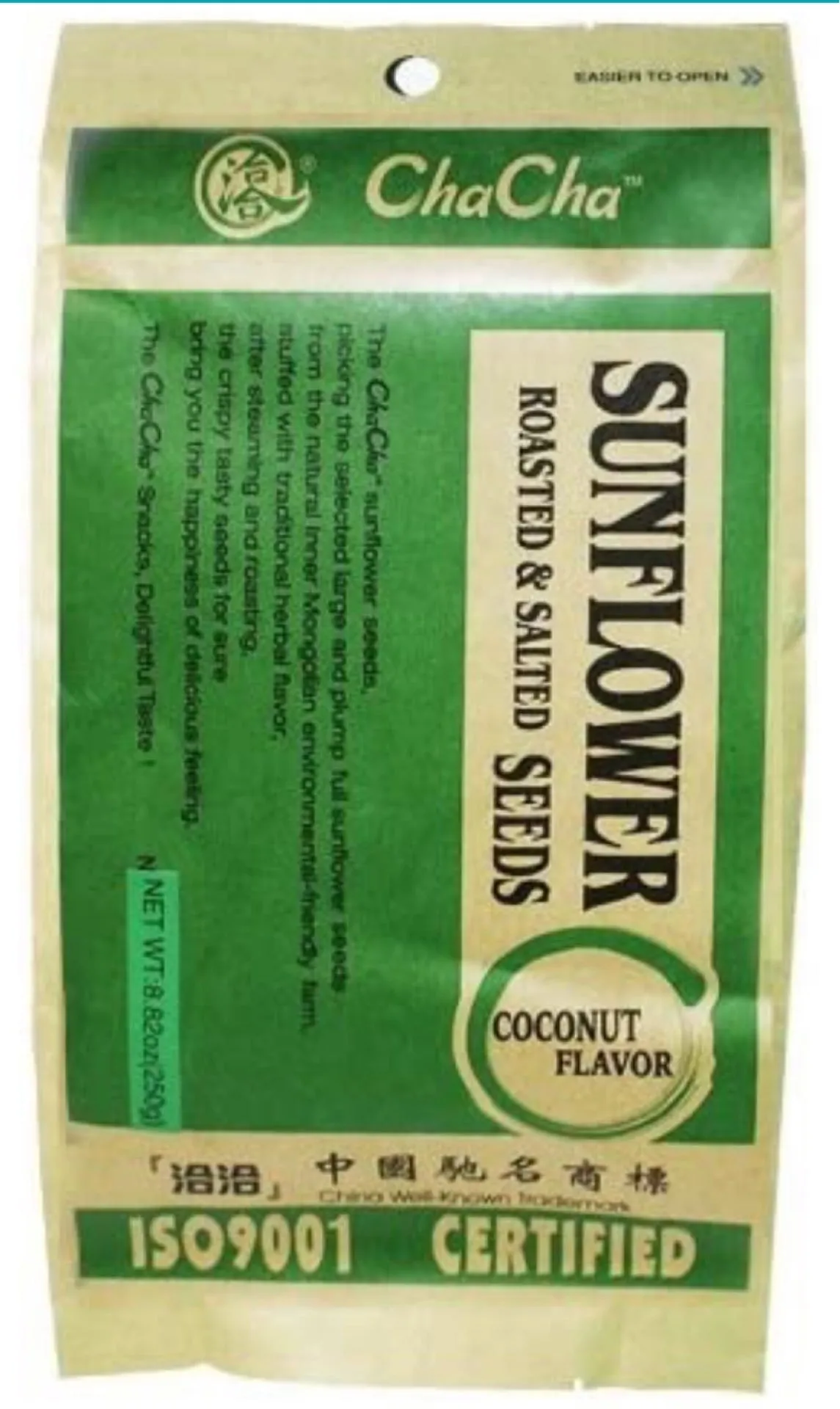 椰香瓜子Chacha Sunflower Roasted and Salted Seeds (Coconut Flavor) 250g X 18 Bags