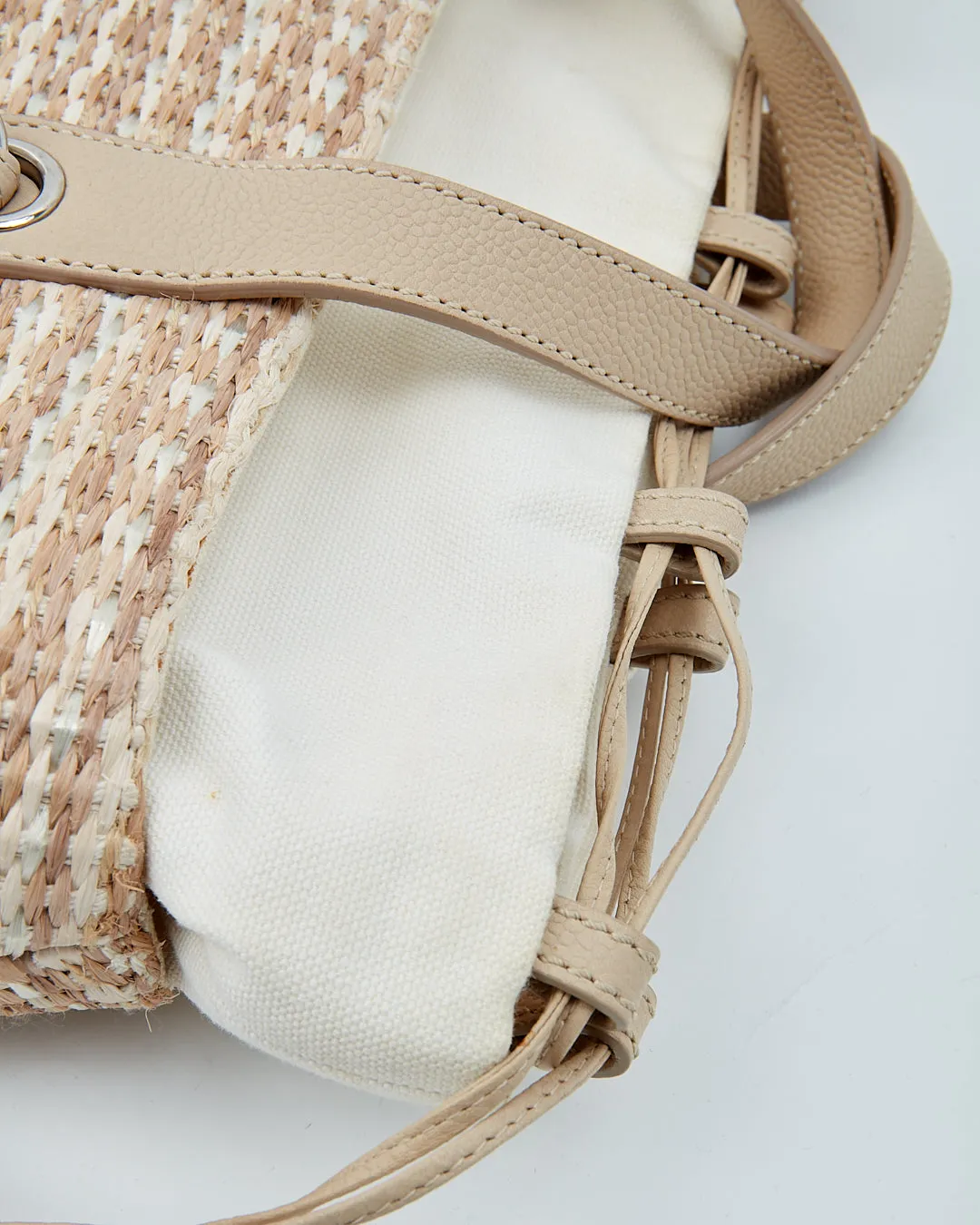 Chanel Beige Tweed & Raffia Top Handle Chain Shoulder Drawstring Bag