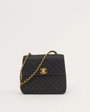 Chanel Black Satin 24K Gold Plated Vintage Square Flap Bag