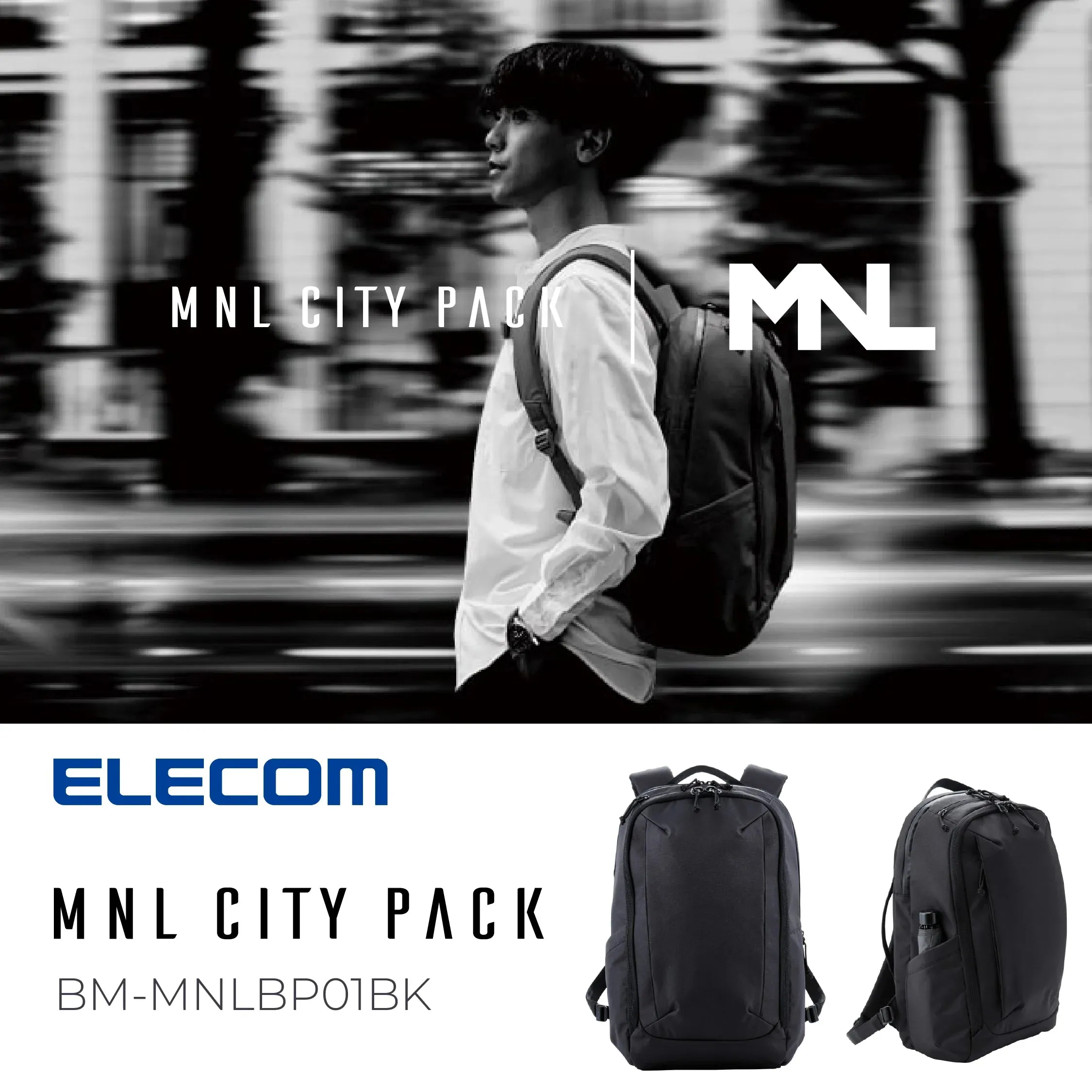 ELECOM MNL CITY Backpack/Laptop Bag/BM-MNLBP01BK/20L /Water Repellent/Large Capacity/Minimalist