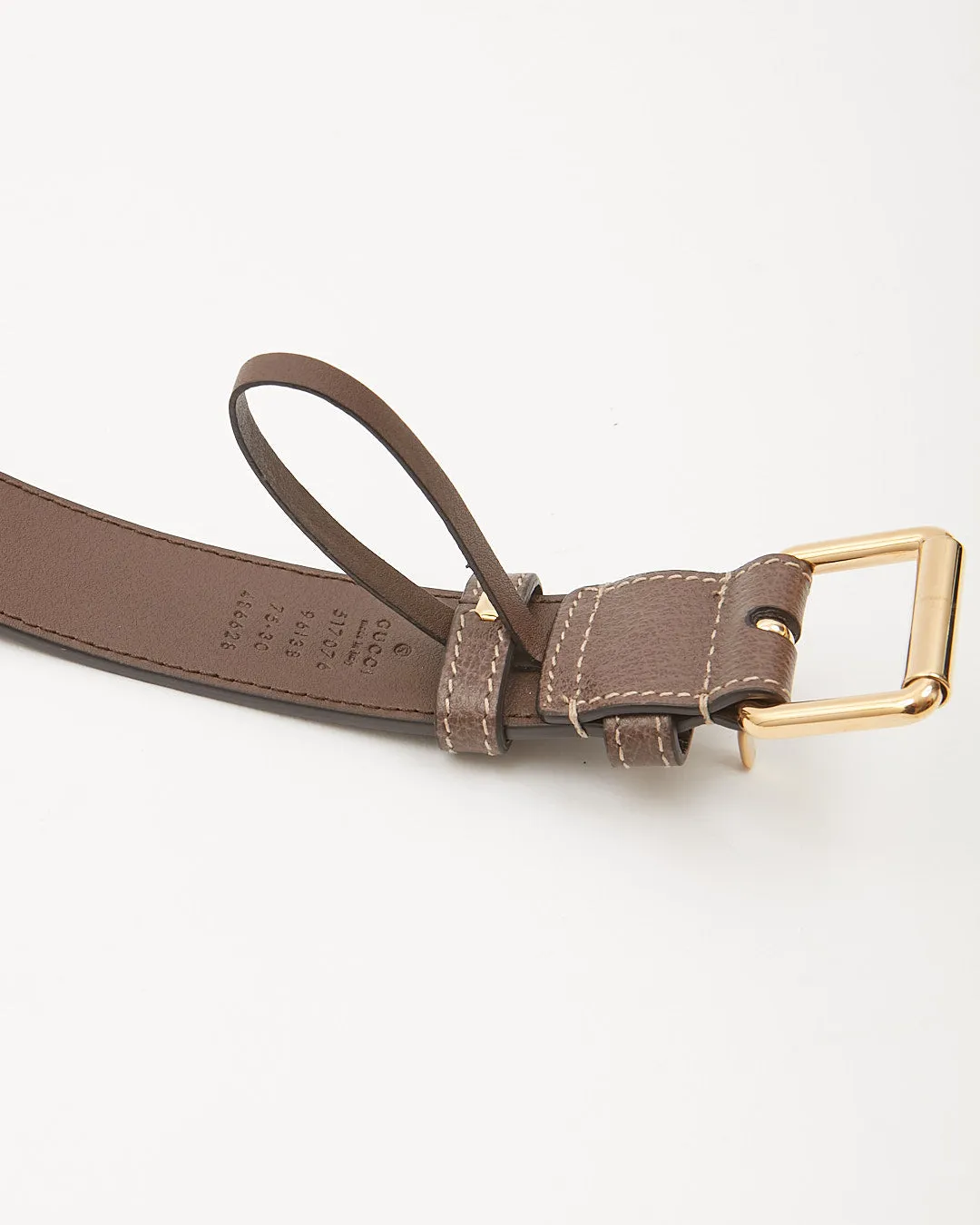Gucci GG Supreme Ophidia Waist Bag