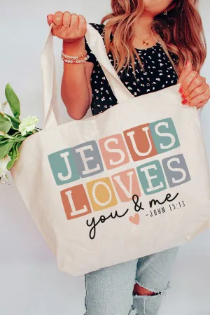 Jesus Loves You & Me Canvas Jumbo Tote