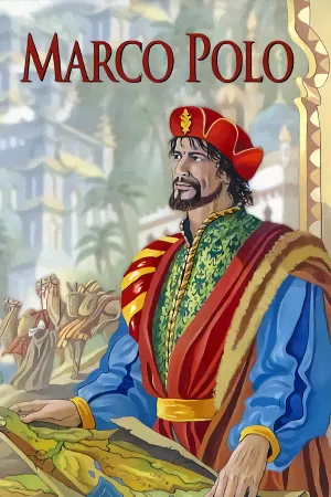 Marco Polo (PC)