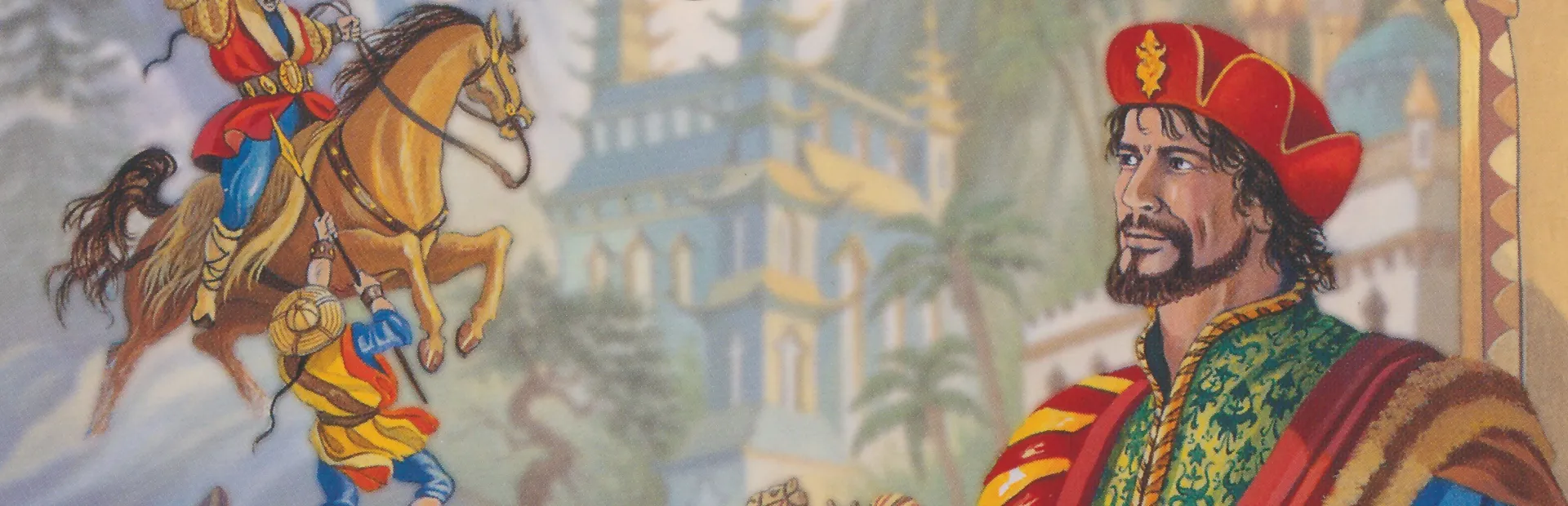 Marco Polo (PC)