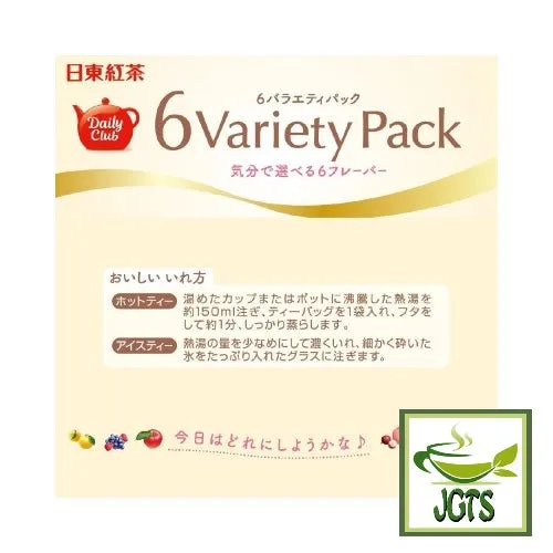 Nittoh Daily Club 6 Variety Pack