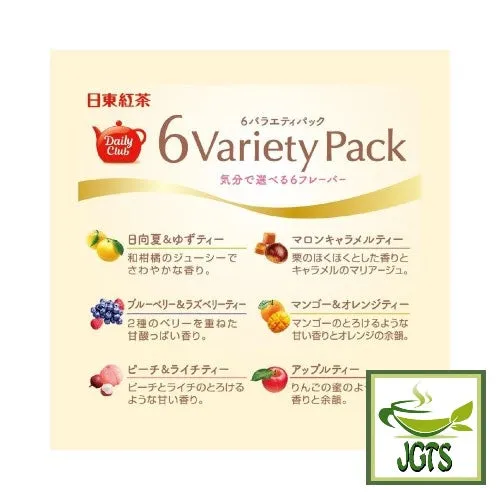 Nittoh Daily Club 6 Variety Pack